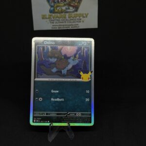 57 494.jpg